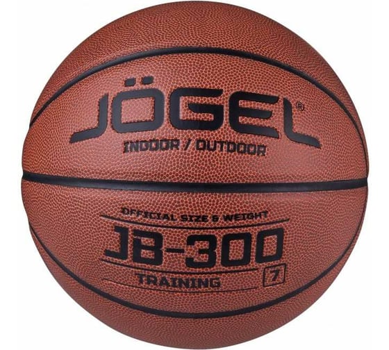Изображение товара Баскетбольный мяч Jogel JB-300 №7 BC21 1/24 УТ-00018770