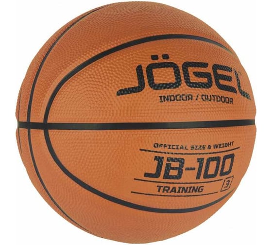 Изображение товара Баскетбольный мяч Jogel JB-100 №3 BC21 1/50 УТ-00018764