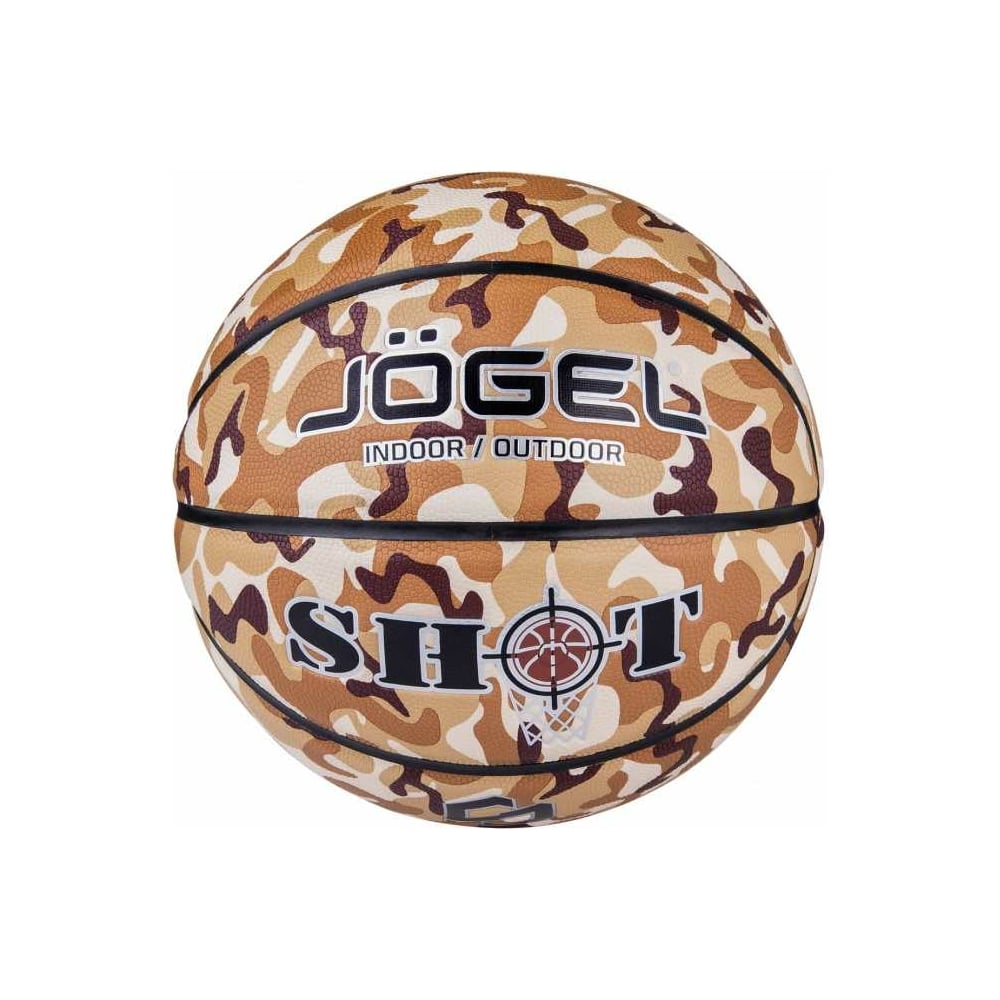 Баскетбольный мяч Jogel балаклава флис камуфляж