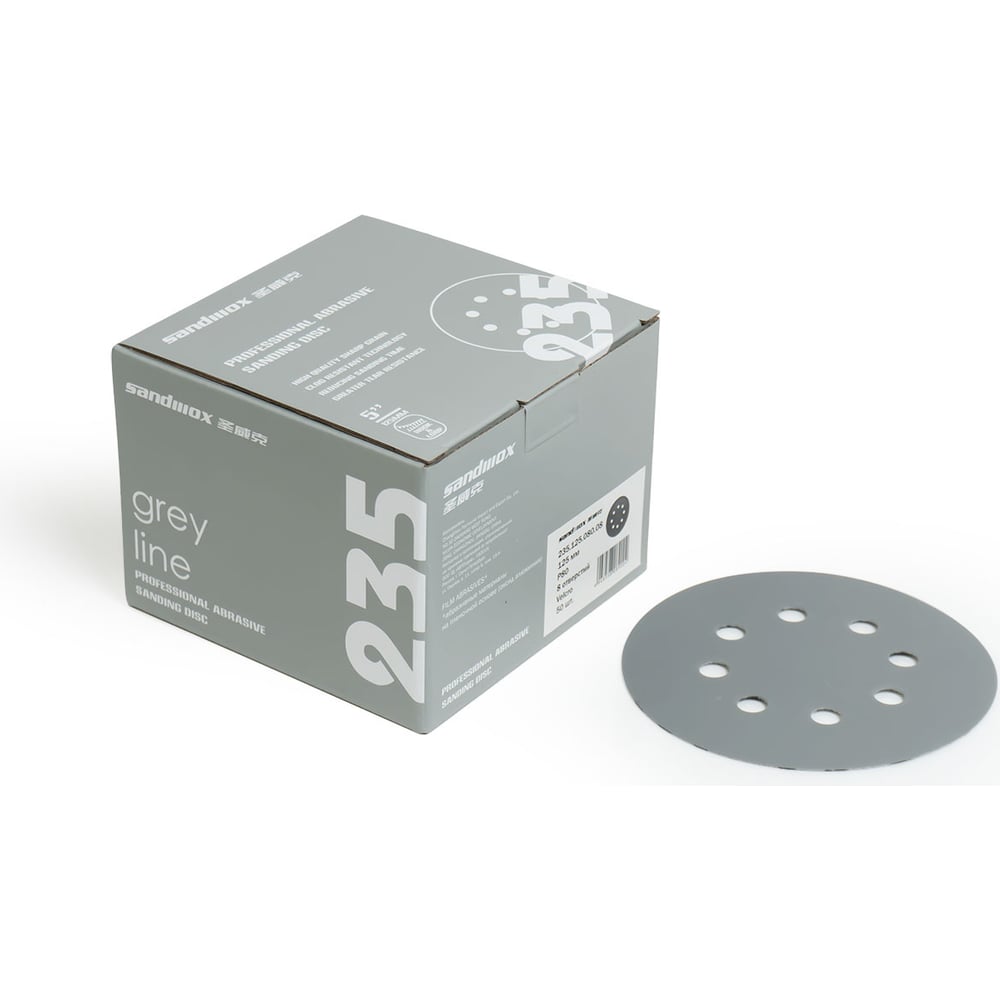 Изображение товара Диск шлифовальный на пленочной основе 235 Grey Zirconia Р80, 125 мм, 8 отверстий, 50 шт SANDWOX 235.125.080.08