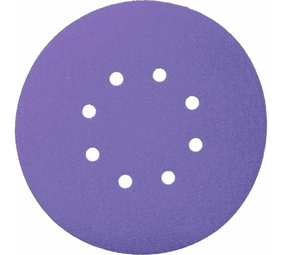 Изображение товара Диск шлифовальный на пленочной основе 328 Purple Zirconia Р600, 125 мм, 8 отверстий, 100 шт SANDWOX 328.125.600.08