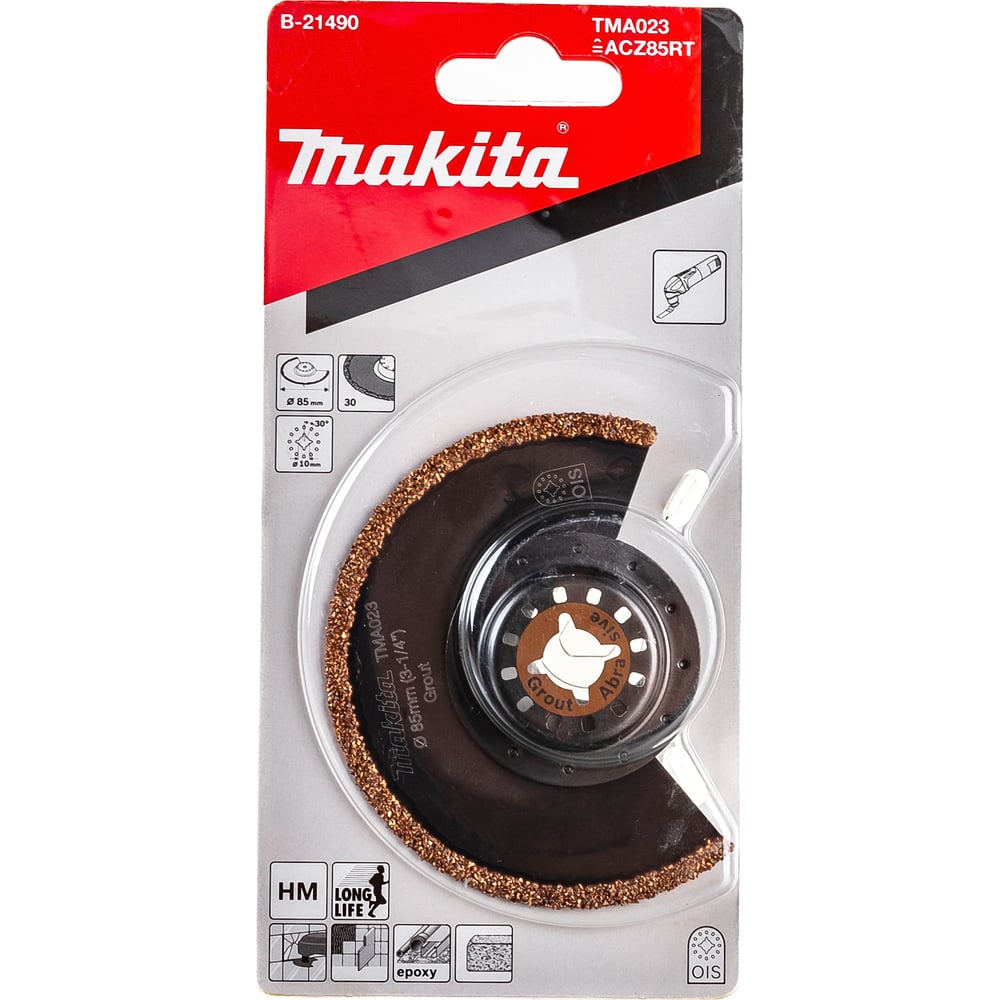 фото Пильный сегментированный диск makita