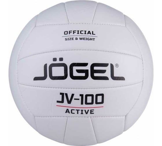 Изображение товара Волейбольный мяч Jogel JV-100, белый BC21 1/50 УТ-00019885