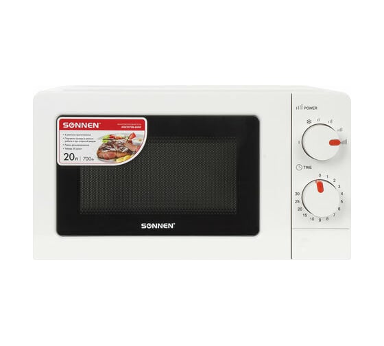 Изображение товара Микроволновая печь SONNEN MW2070B-6MW 20 л, 700 Вт, таймер, механическое управление, белая 454651