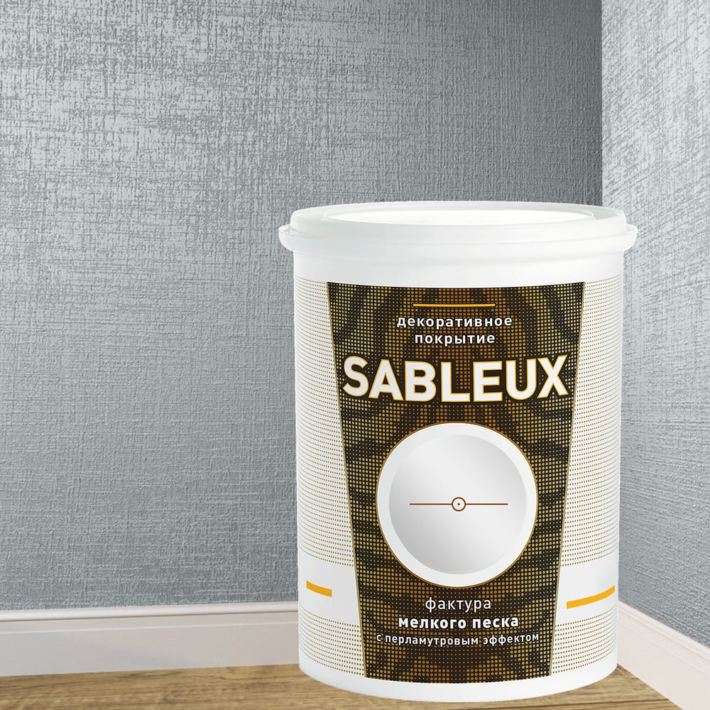 Изображение товара Декоративное покрытие L'impression Sableux 1 л для внутренней отделки фактура песчаника
