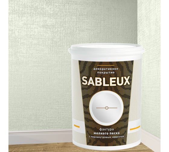Изображение товара Декоративное покрытие L’impression Sableux с фактурой мелкого плотного перламутрового песка цвет Оливковый 32097 JFAR6D11RR