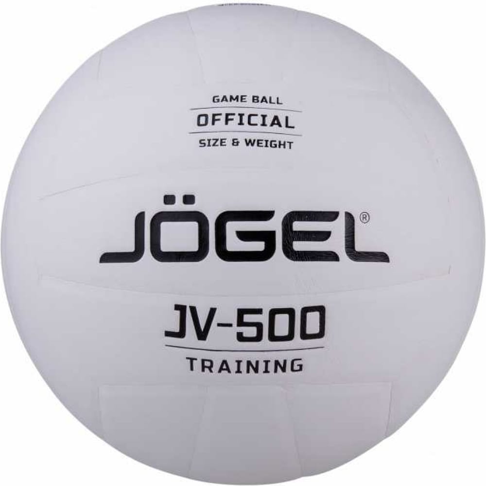 Волейбольный мяч Jogel мяч волейбольный 20 4 см y6 1870