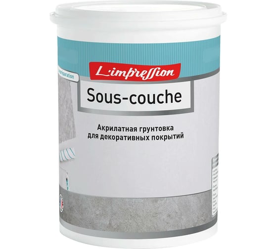 Изображение товара Грунтовка для декоративных покрытий L’impression Sous-couche 2.5 л, пигментированная, цвет 32071 17NRGMAQEB