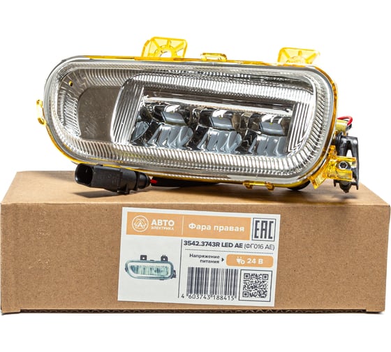 Изображение товара Противотуманная фара АВТОЭЛЕКТРИКА КАМАЗ-5490 правая СВЕТОДИОДНАЯ 09.2220