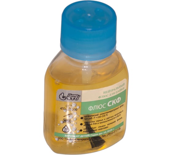 Изображение товара Флюс СКФ 30 мл, флакон пластик с кисточкой Pro Legend PL4355