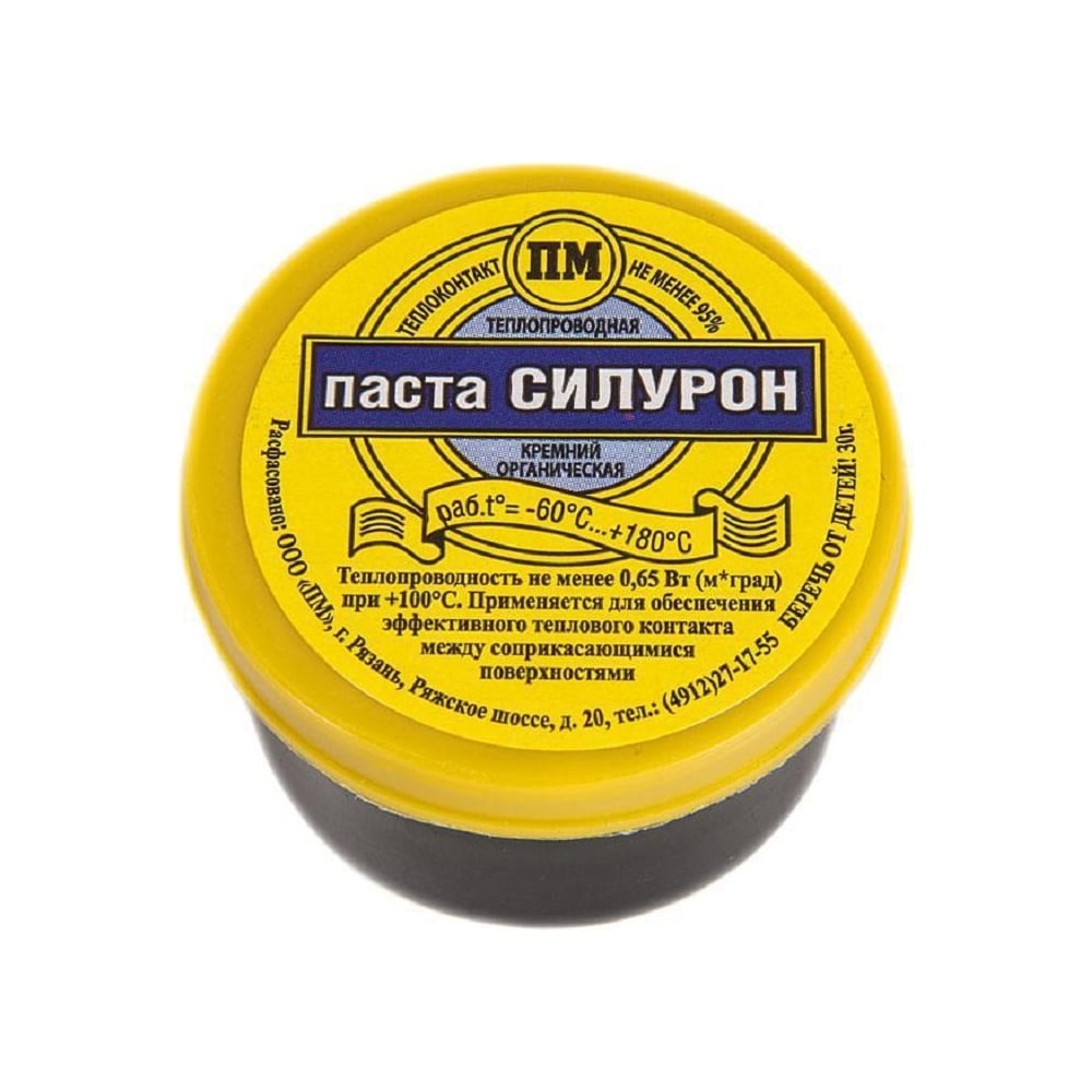 Изображение товара Паста теплопроводная СИЛУРОН 30 гр Pro Legend PL4361 для эффективного охлаждения