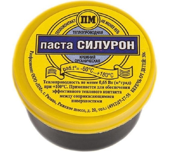 Изображение товара Паста теплопроводная СИЛУРОН 30 гр, в банке Pro Legend PL4361