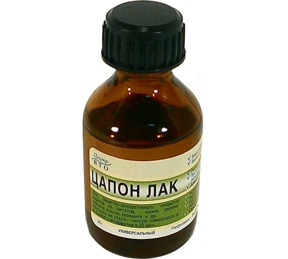 Изображение товара Лак бесцветный ЦАПОН 30 мл, флакон стекло Pro Legend PL4357