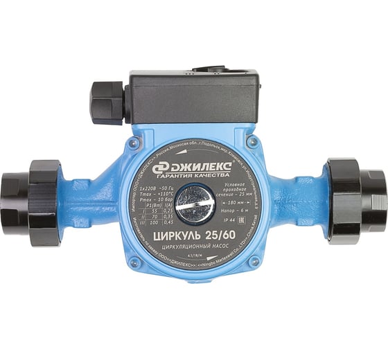 Изображение товара Циркуляционный насос Джилекс Циркуль 25/60 2560