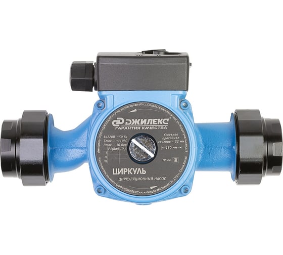 Изображение товара Циркуляционный насос Джилекс Циркуль 32/60 3260