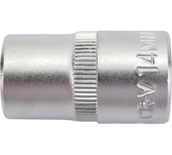 Изображение товара Торцовая головка ЗУБР SUPER LOCK 1/2" 14 мм 27725-14_z02