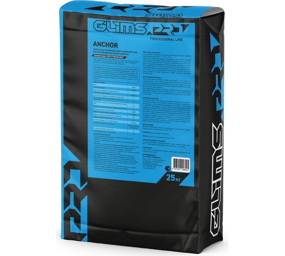 Изображение товара Анкеровочный состав GLIMS PRO Anchor на цементном вяжущем, 25 кг О00011227