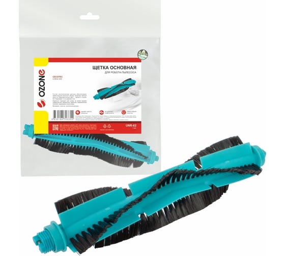 Изображение товара Щетка основная для робота-пылесоса OZONE UNR-62