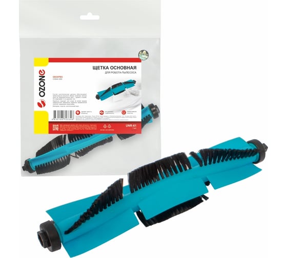 Изображение товара Щетка основная для робота-пылесоса OZONE UNR-61