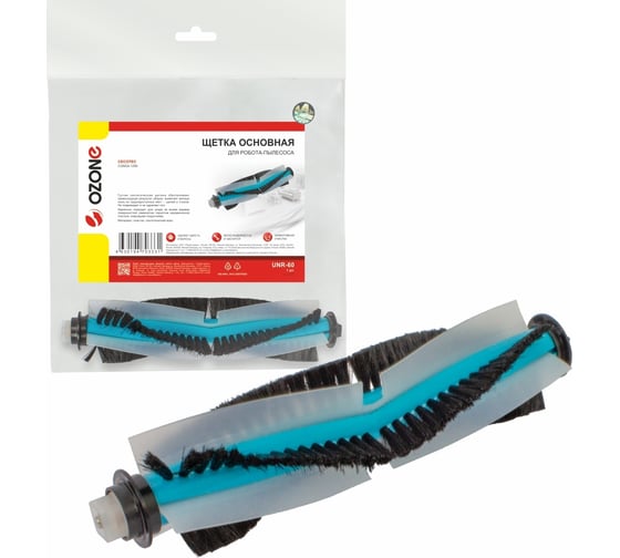 Изображение товара Щетка основная для робота-пылесоса OZONE UNR-60