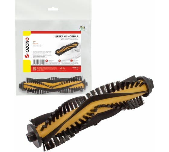 Изображение товара Щетка основная для робота-пылесоса OZONE UNR-58