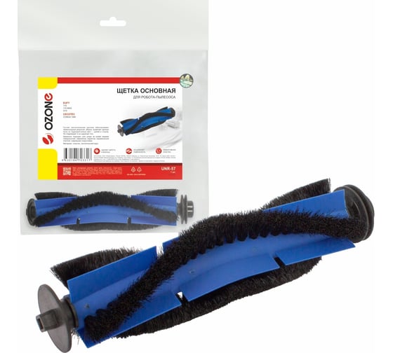Изображение товара Щетка основная для робота-пылесоса OZONE UNR-57