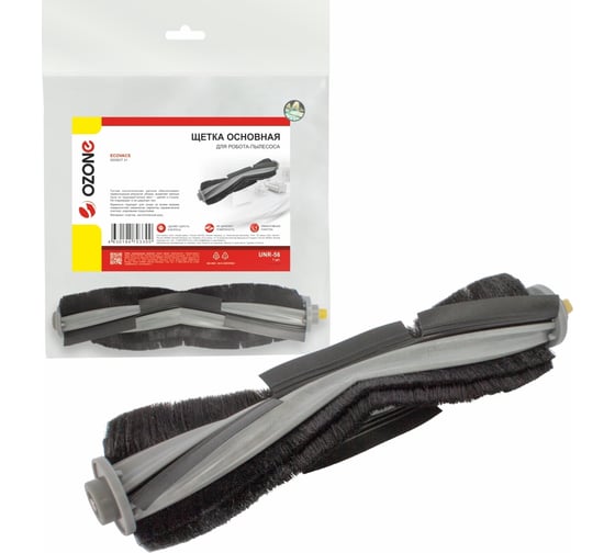 Изображение товара Щетка основная для робота-пылесоса OZONE UNR-56