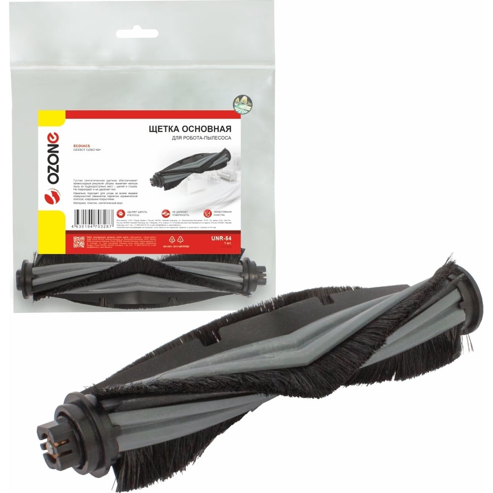 Изображение товара Щетка основная для робота-пылесоса OZONE UNR-54 с ворсом