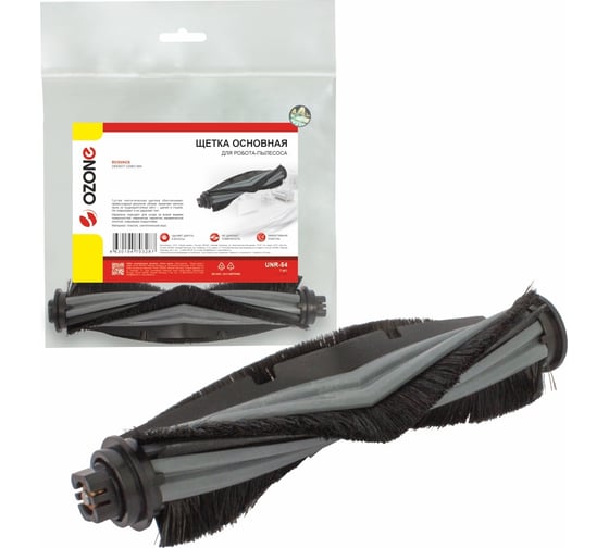 Изображение товара Щетка основная для робота-пылесоса OZONE UNR-54