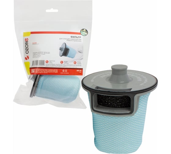 Изображение товара Фильтр синтетический для станции самоочистки робота-пылесоса OZONE HR-45