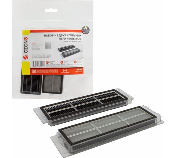 Изображение товара Набор из двух HEPA-фильтров угольных синтетических для робота-пылесоса OZONE HR-39