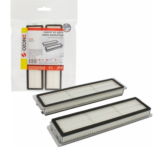 Изображение товара Набор из двух HEPA-фильтров синтетических для робота-пылесоса OZONE HR-43