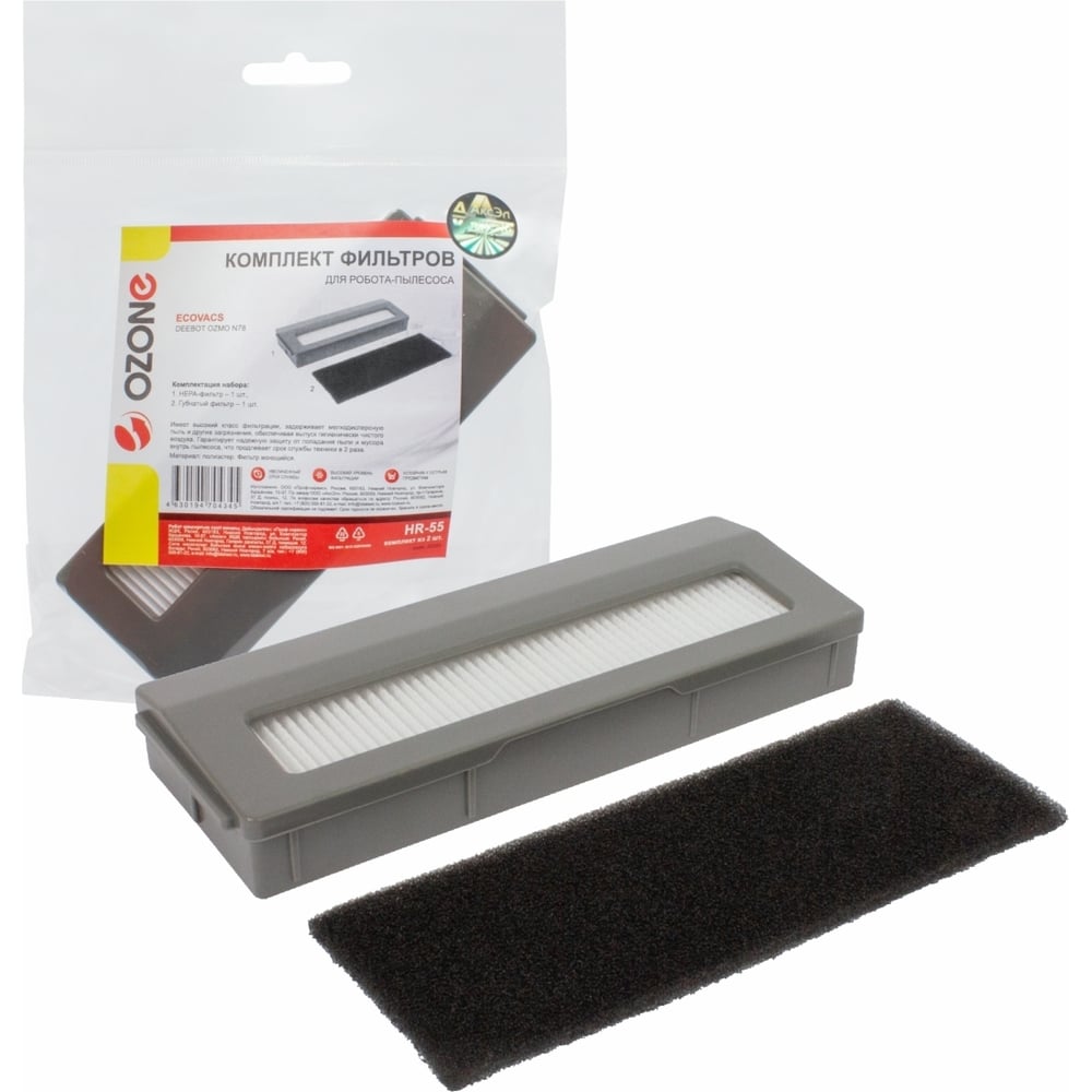 Изображение товара Комплект синтетических фильтров для робота-пылесоса OZONE HR-55 2 шт