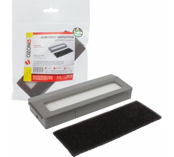 Изображение товара Комплект синтетических фильтров для робота-пылесоса OZONE HR-55
