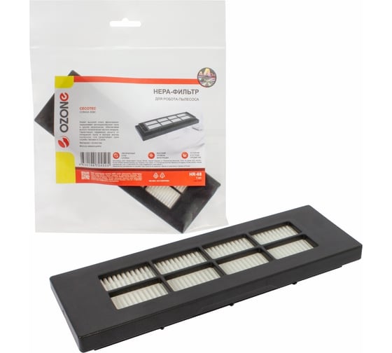 Изображение товара HEPA-фильтр синтетический для робота-пылесоса OZONE HR-68