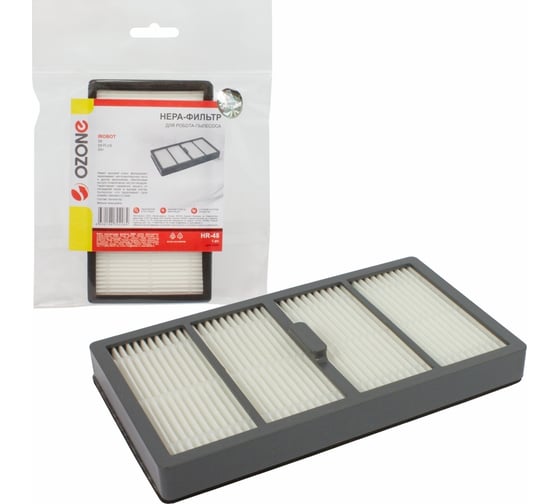 Изображение товара HEPA-фильтр синтетический для робота-пылесоса OZONE HR-48