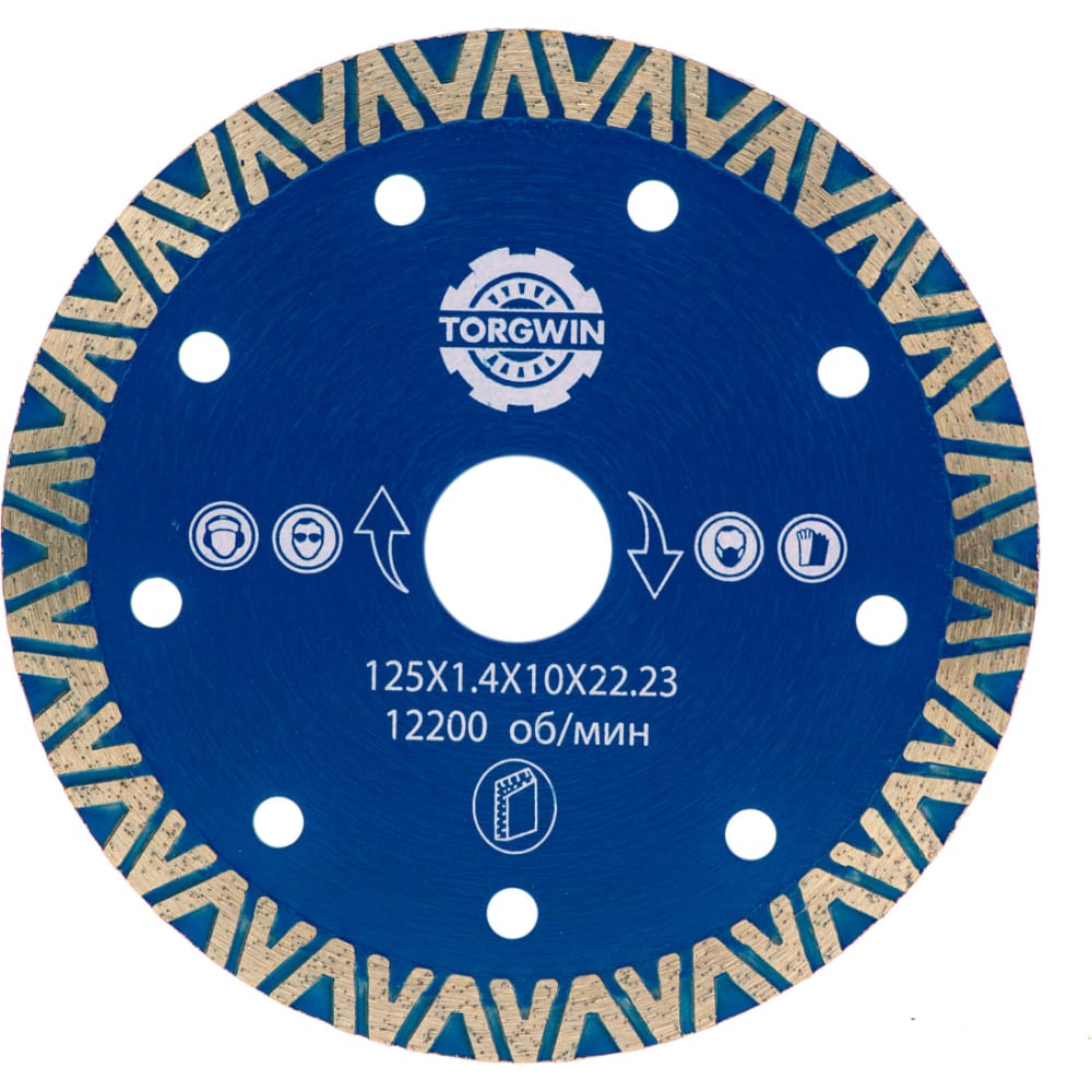 Диск алмазный по керамике TORGWIN турбосегментный диск алмазный torgwin