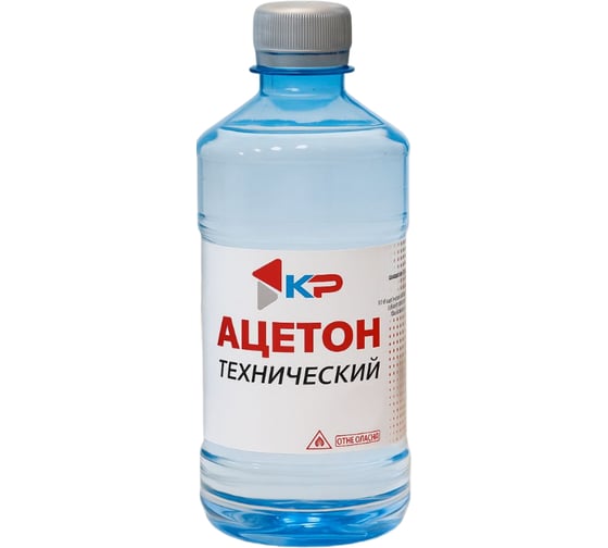 Изображение товара Ацетон КР 1 л 2000996554585