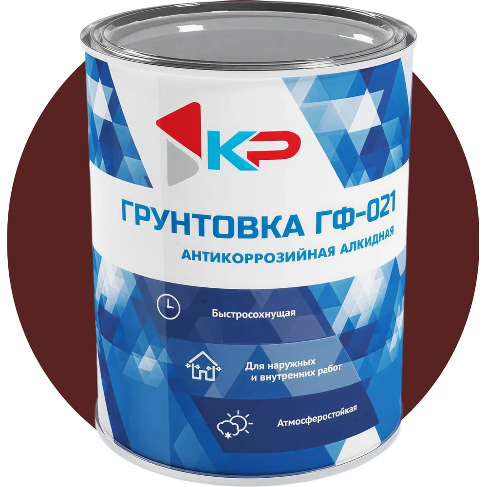 Изображение товара Быстросохнущая грунтовка КР ГФ-021 красно-коричневая 1,8 кг для внутренних и наружных работ