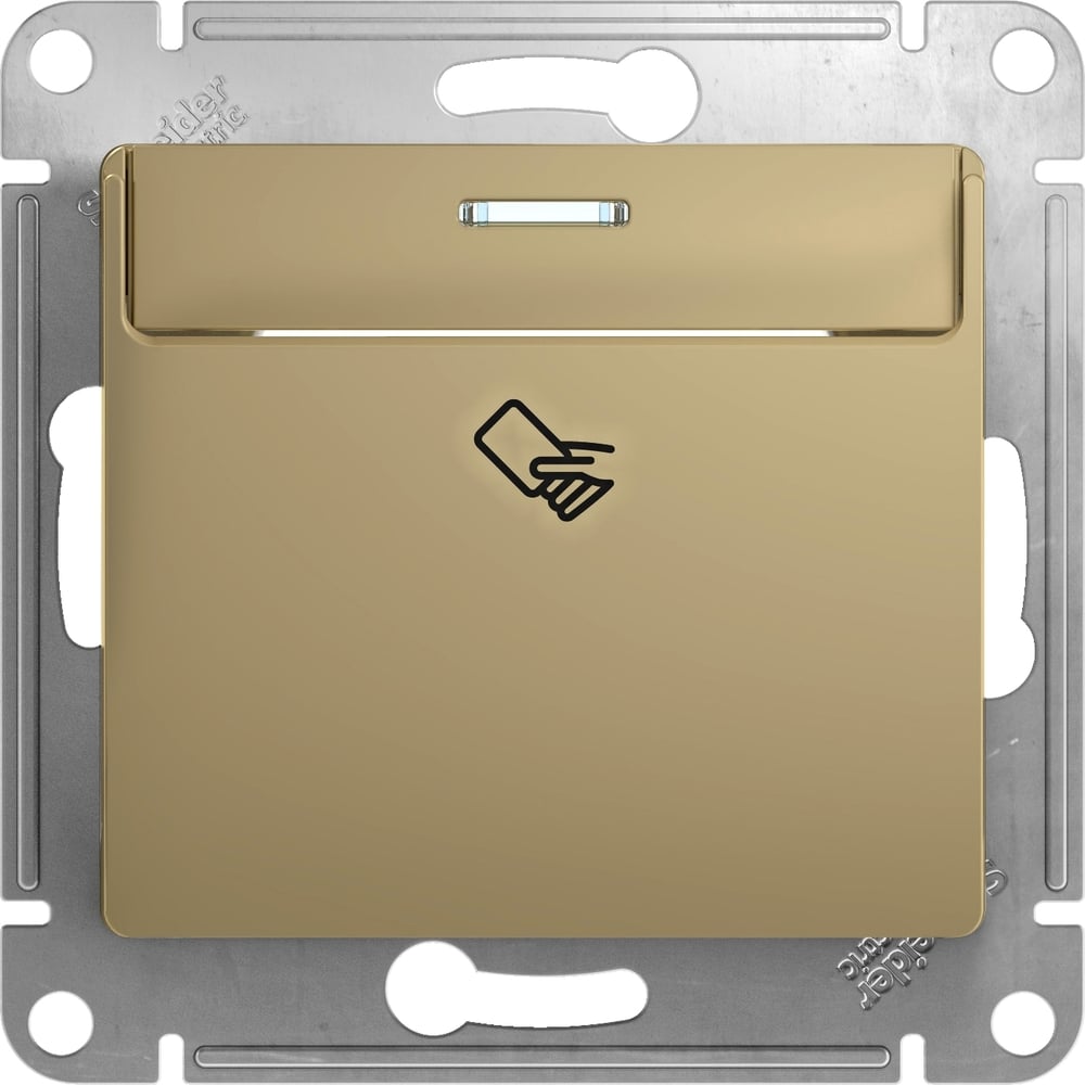 Карточный механический выключатель Systeme Electric GSL000469