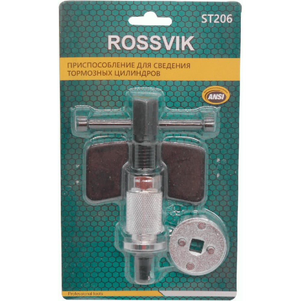 Приспособление для сведения тормозных цилиндров Rossvik приспособление для сведения тормозных цилиндров rossvik