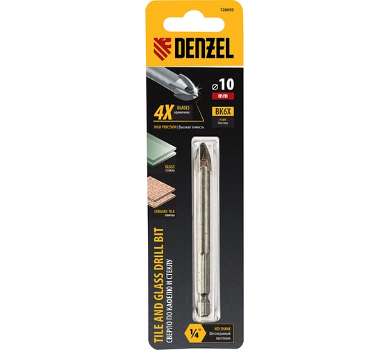 Изображение товара Сверло по керамической плитке 10 мм, крестовая пластина, 6-гр. хвостовик Denzel 728093