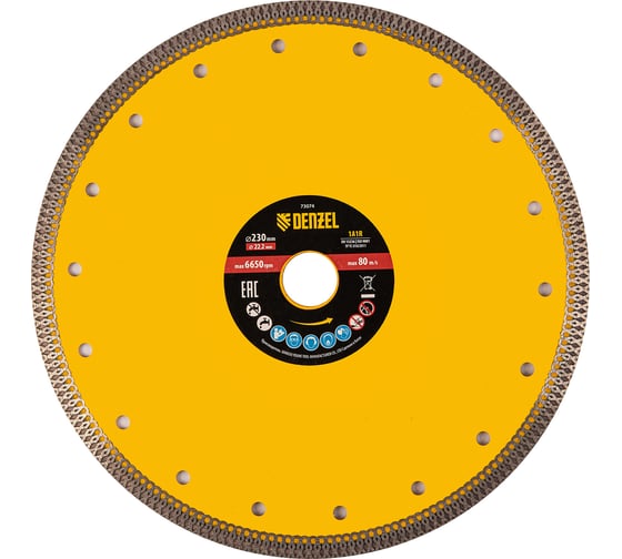Изображение товара Диск алмазный отрезной сплошной супертонкий 230x22.2 мм, горячий пресс, сухой/мокрый рез Denzel 73074