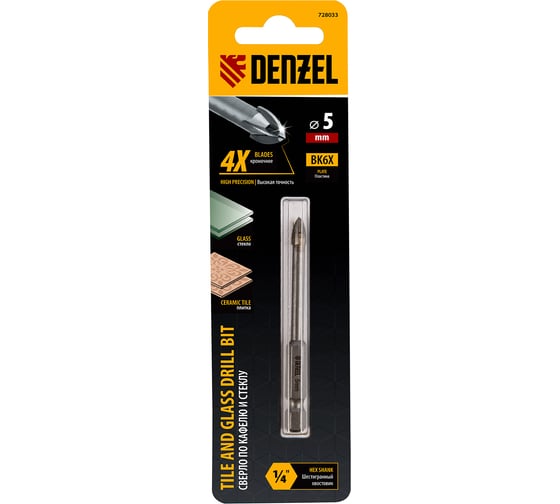 Изображение товара Сверло по керамической плитке 5 мм, крестовая пластина, 6-гр. хвостовик Denzel 728033