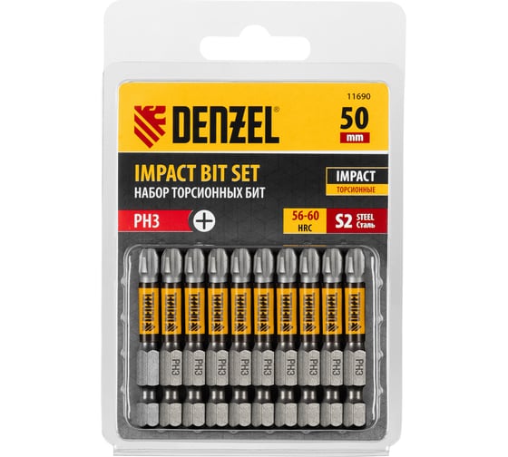 Изображение товара Набор бит торсионных PH3, 50 мм, лазерная обработка шлица, сталь S2, 10 шт Denzel 11690