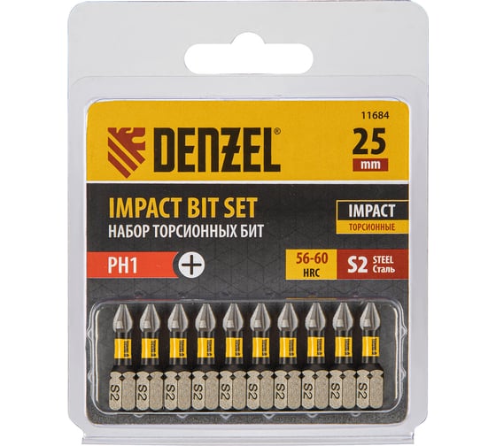 Изображение товара Набор бит торсионных PH1, 25 мм, лазерная обработка шлица, сталь S2, 10 шт Denzel 11684