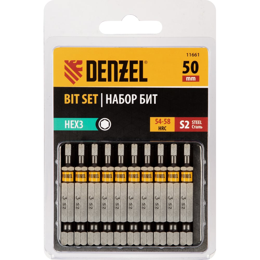 Набор бит HEX 3 х 50 мм Denzel 11661 включает в себя 10 сменных насадок из стали S2, с шестигранным хвостовиком 1/4"", которые используются в качестве оснастки на шуруповертах. Биты типоразмера HEX3 предназначены для монтажа и демонтажа мебельных и велосипедных евровинтов. Шестигранный шлиц обеспечивает большую площадь соприкосновения с крепежом, что позволяет увеличить крутящий момент без риска повреждения биты. Длина насадок 50 мм позволяет с удобством работать в ограниченном пространстве и в труднодоступных местах.