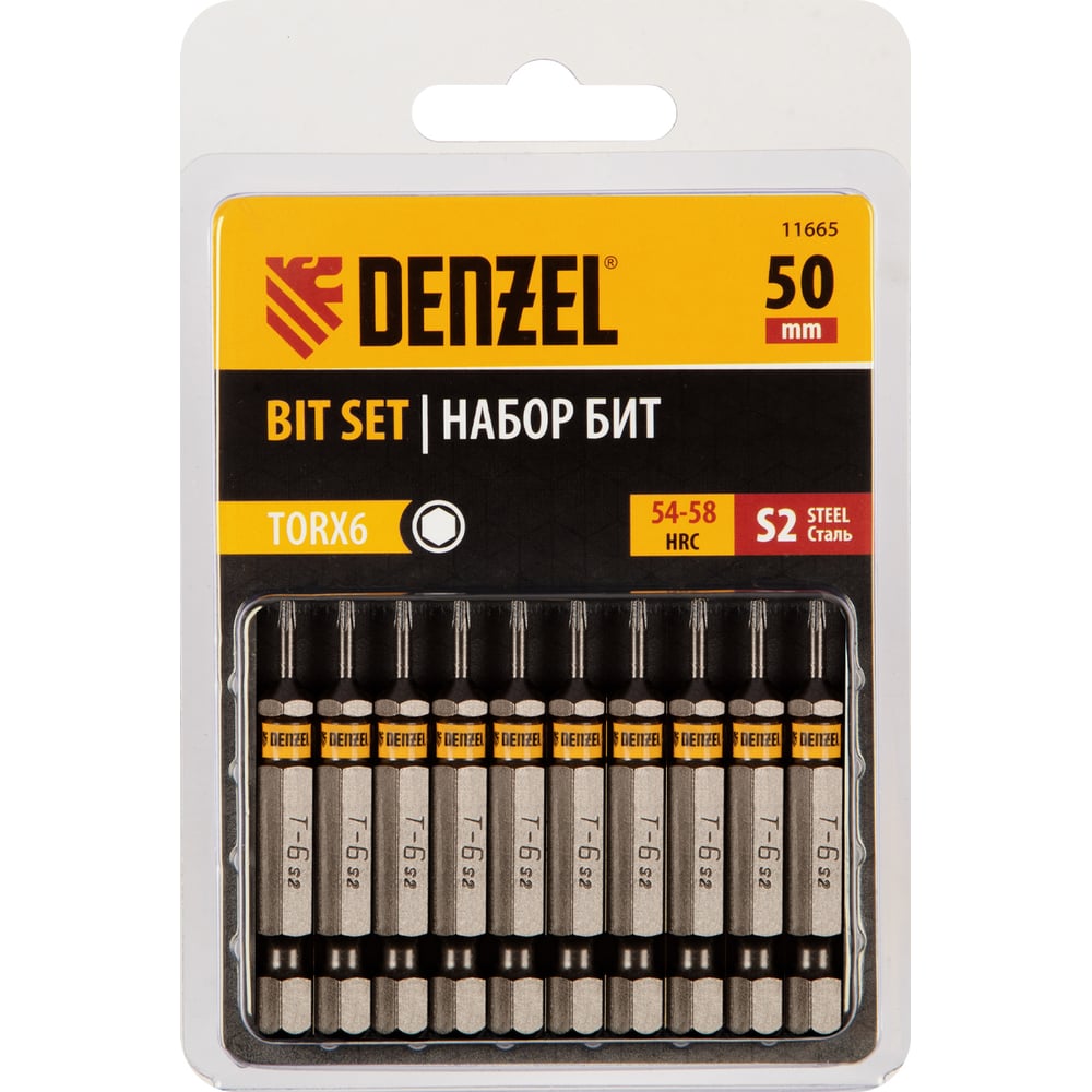 Изображение товара Набор бит TORX T6 50 мм, 10 шт, сталь S2, для шуруповерта Denzel