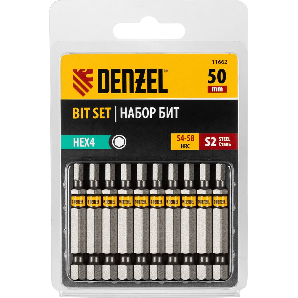 Набор бит HEX 4 х 50 мм Denzel 11662 включает в себя 10 сменных насадок из стали S2, с шестигранным хвостовиком 1/4"", которые используются в качестве оснастки на шуруповертах. Биты типоразмера HEX4 предназначены для монтажа и демонтажа мебельных и велосипедных евровинтов. Шестигранный шлиц обеспечивает большую площадь соприкосновения с крепежом, что позволяет увеличить крутящий момент без риска повреждения биты. Длина насадок 50 мм позволяет с удобством работать в ограниченном пространстве и в труднодоступных местах.