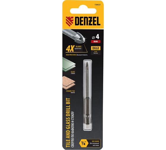 Изображение товара Сверло по керамической плитке 4 мм, крестовая пластина, 6-гр. хвостовик Denzel 728023